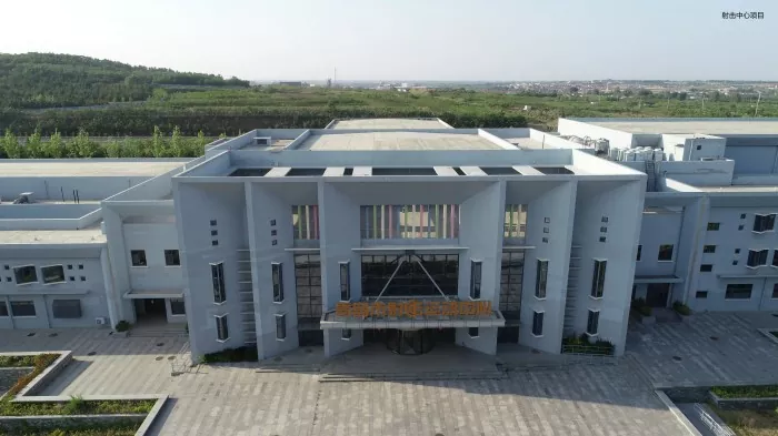 আধুনিক প্রিফেব্রিকেট স্টেডিয়াম ইস্পাত নির্মাণ