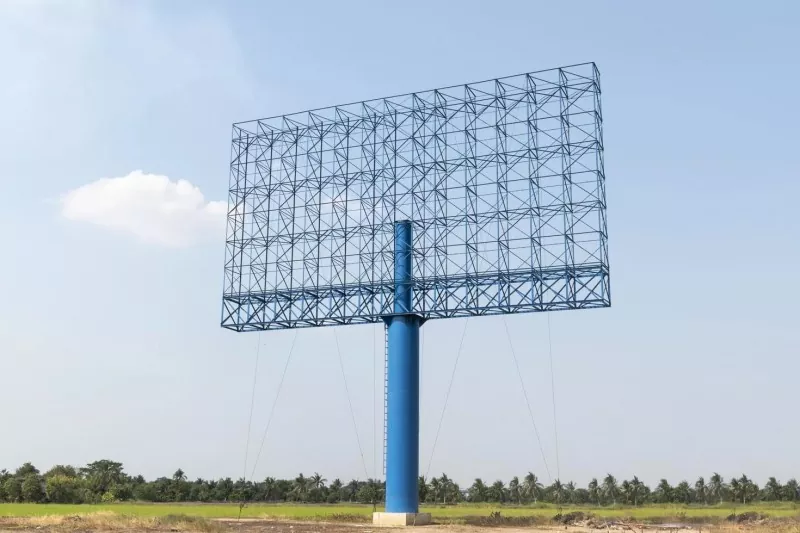 ইস্পাত বিলবোর্ড গঠন